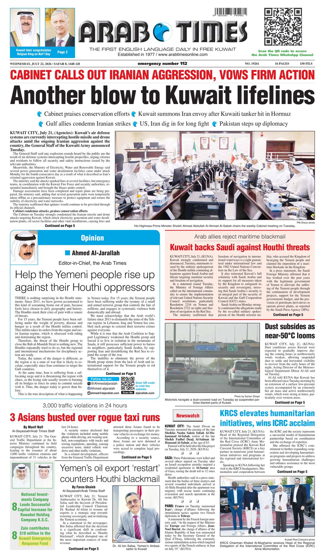 Arab Times clipping