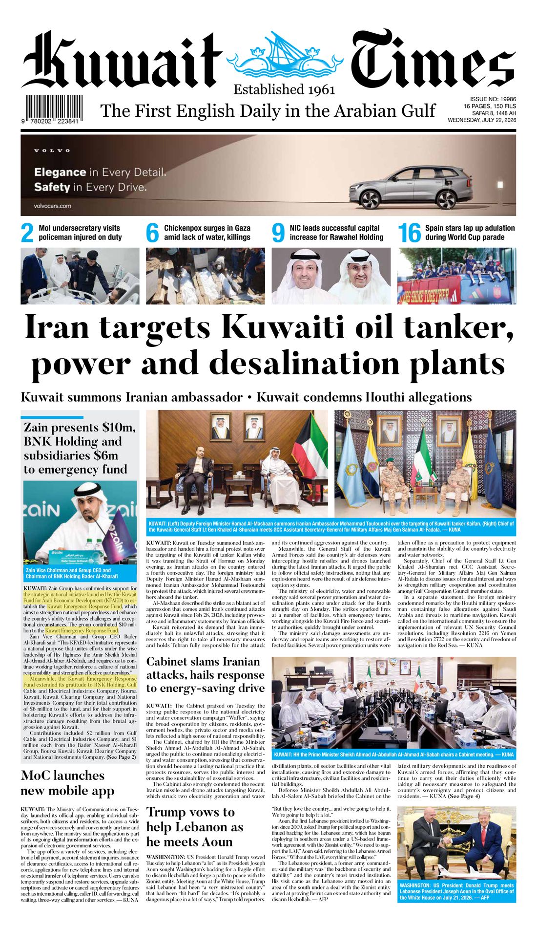 Kuwait Times clipping
