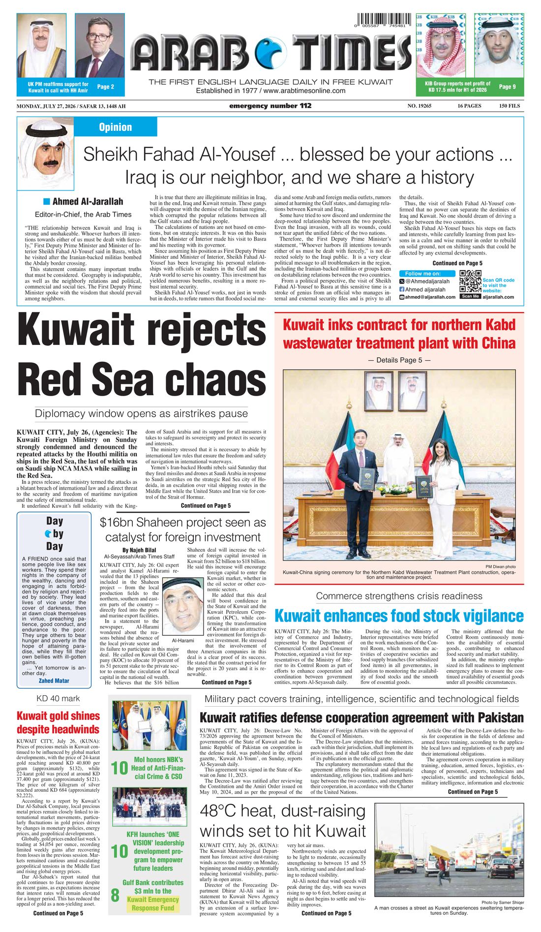 Arab Times clipping