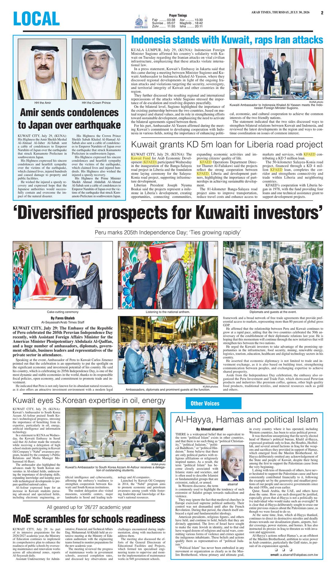 Arab Times clipping