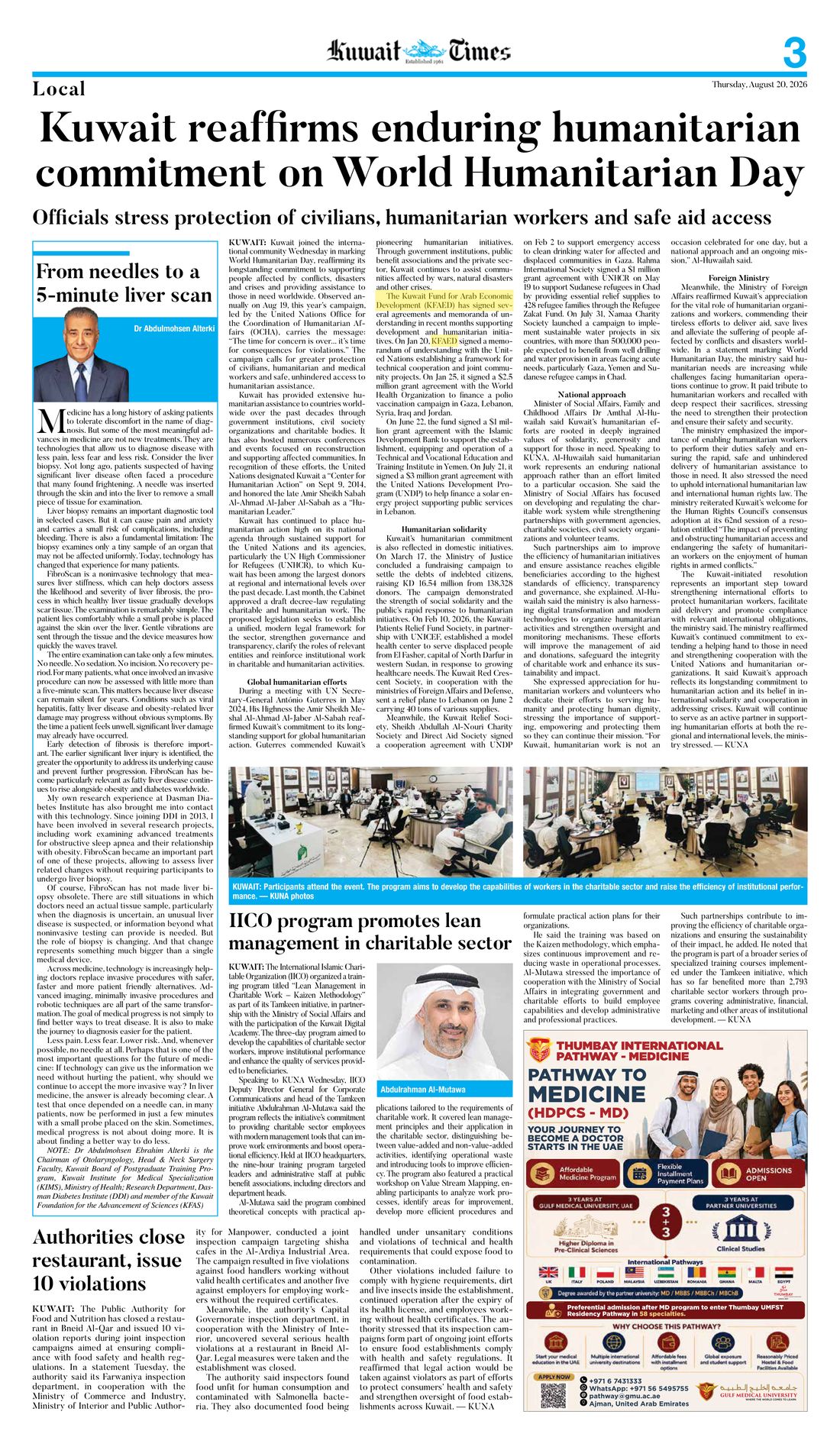 Kuwait Times clipping
