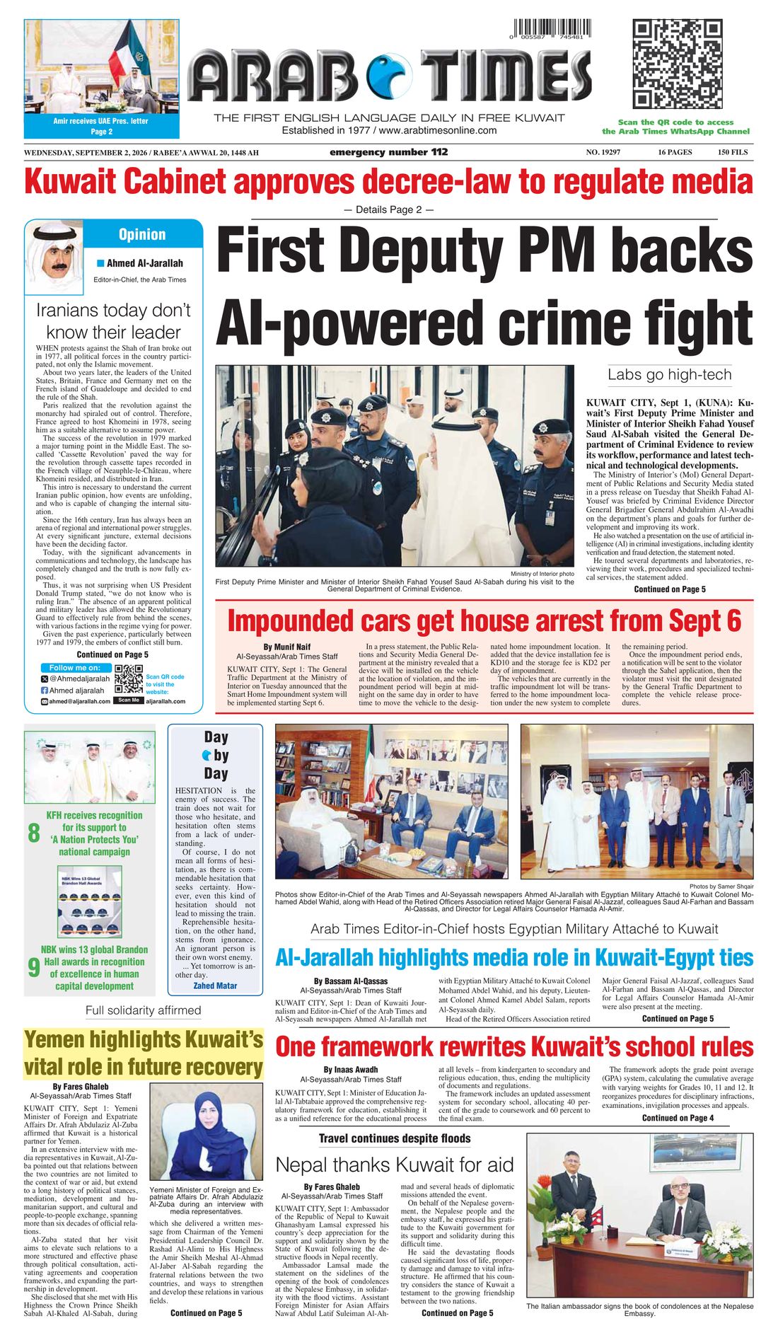 Arab Times clipping