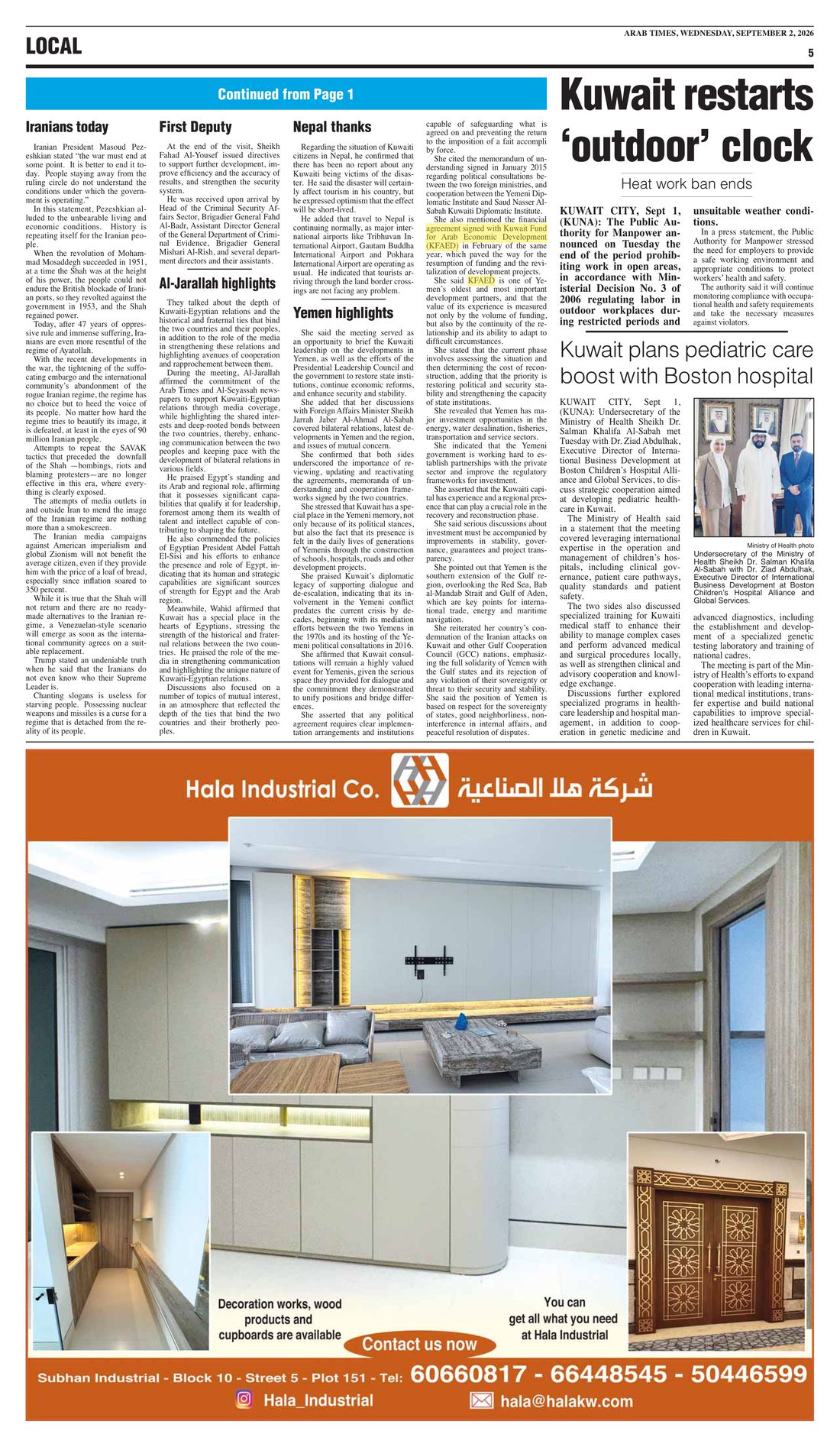 Arab Times clipping