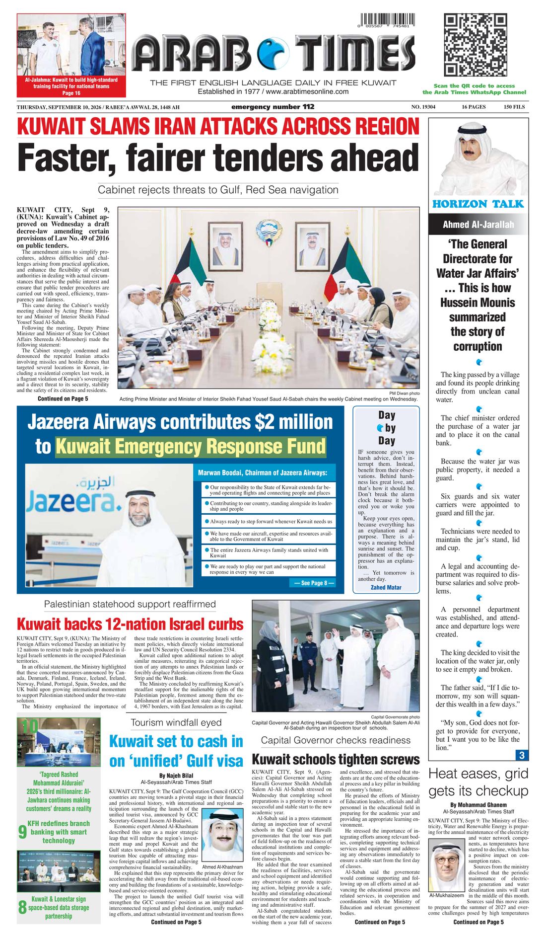 Arab Times clipping