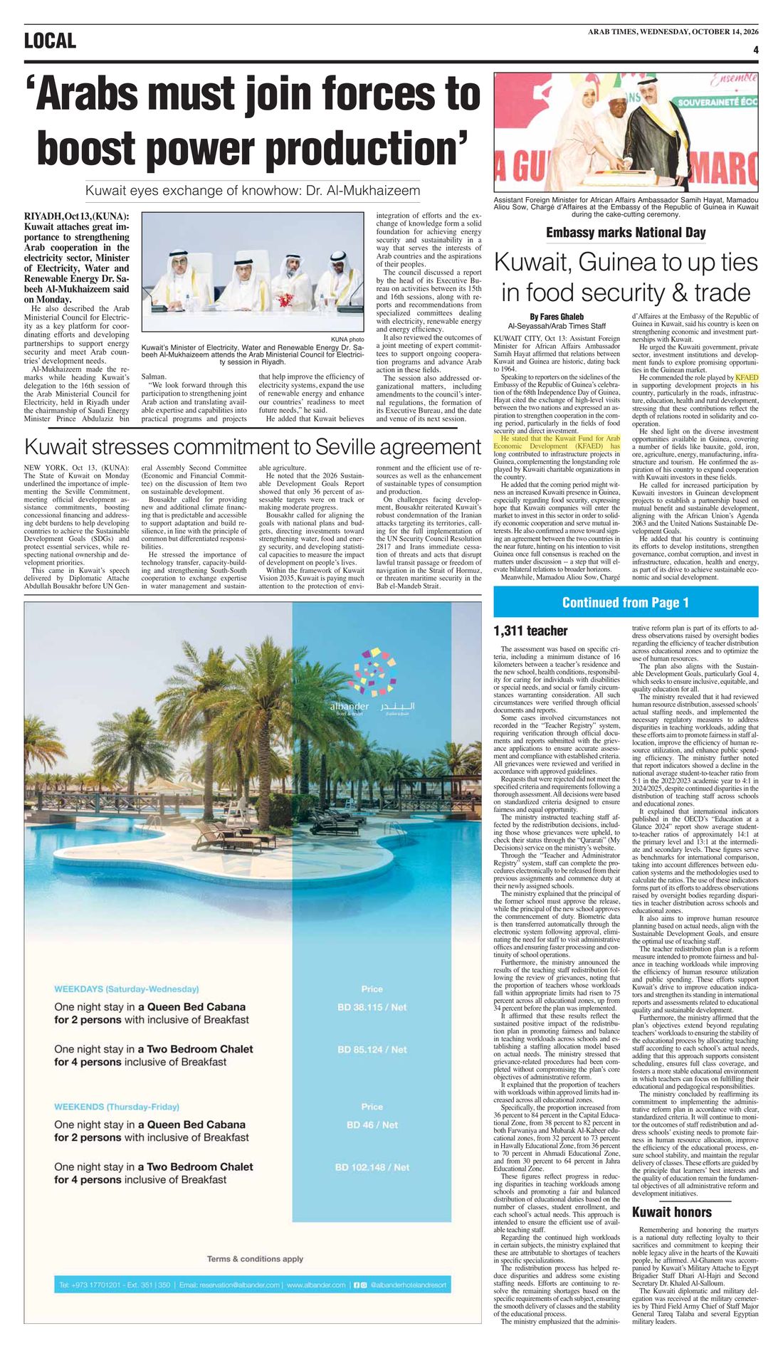 Arab Times clipping
