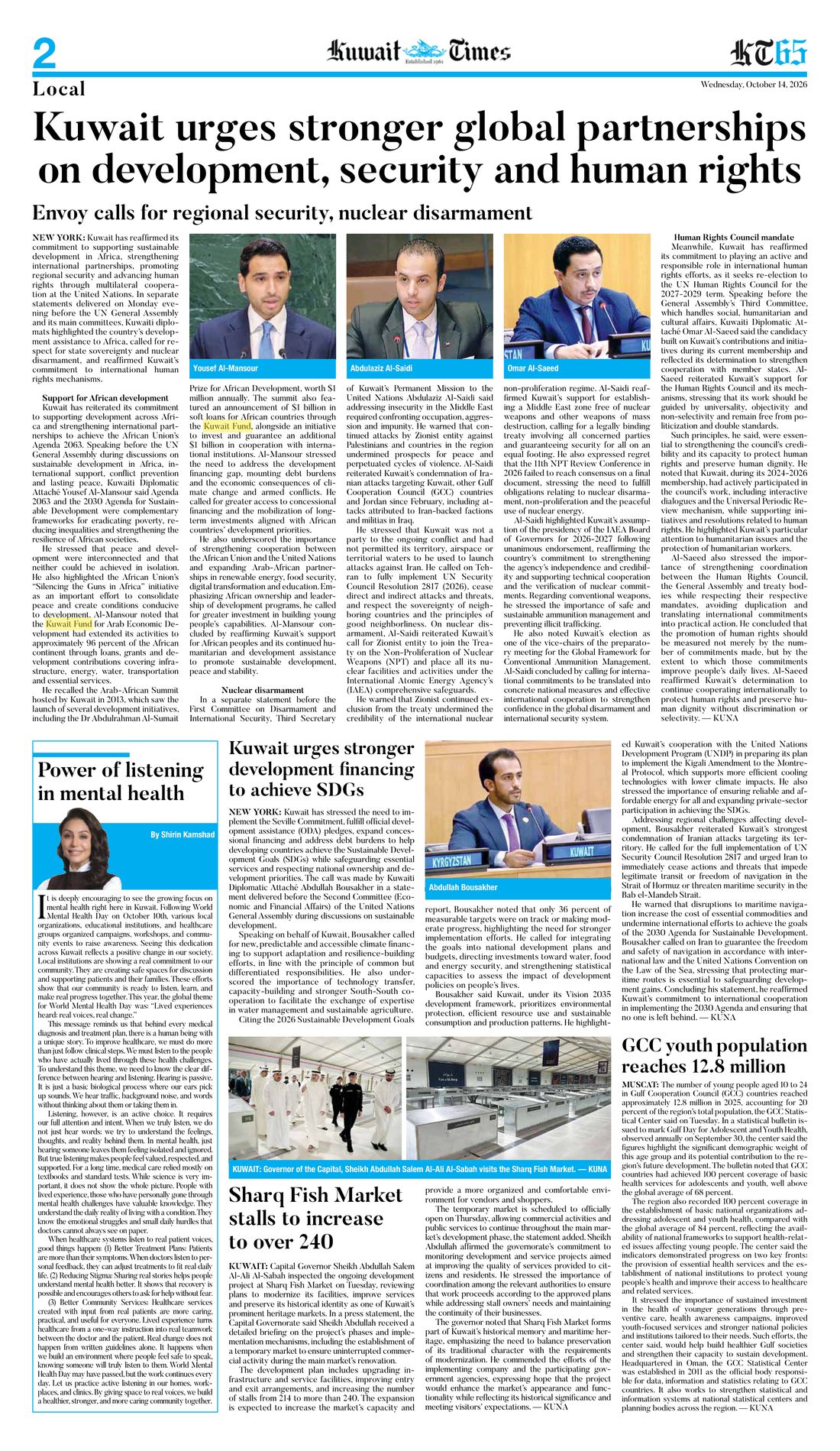 Kuwait Times clipping