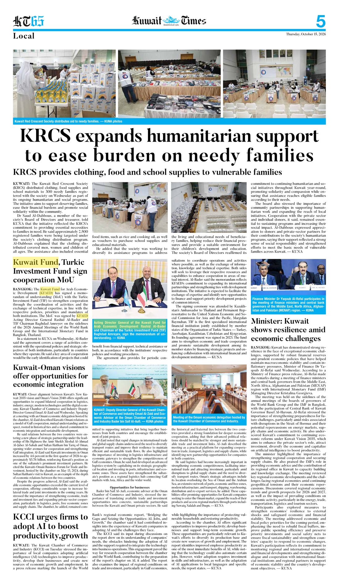 Kuwait Times clipping