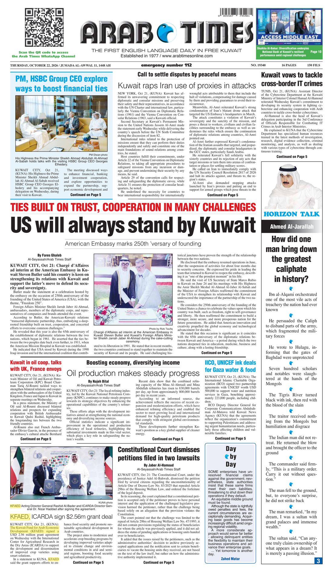 Arab Times clipping