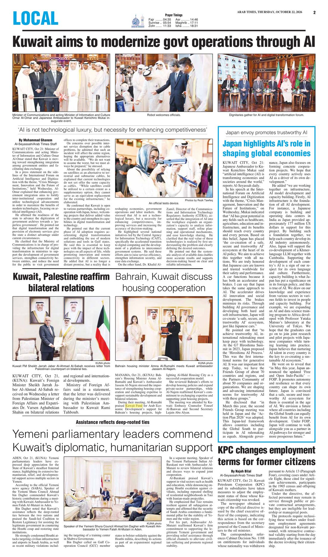 Arab Times clipping
