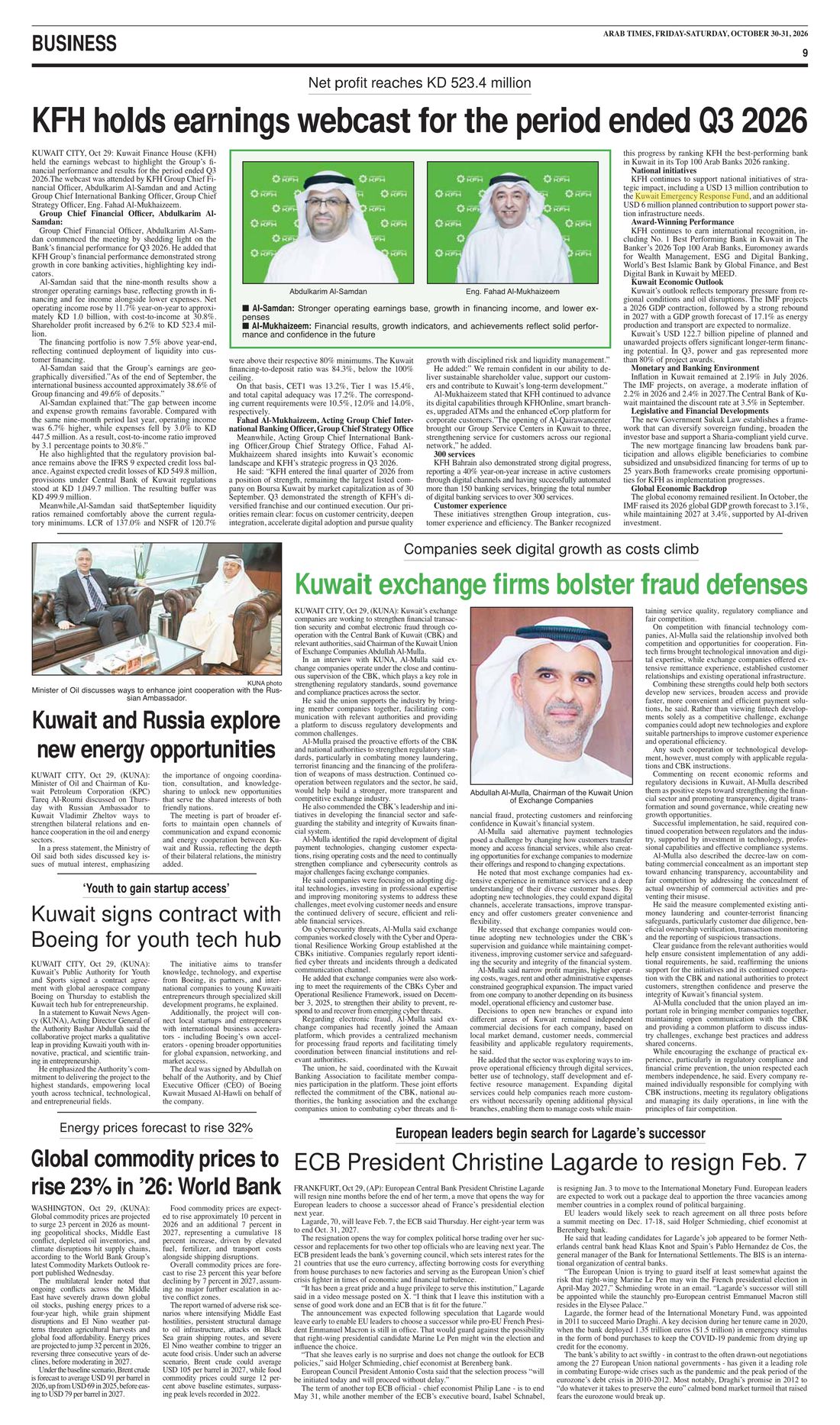 Arab Times clipping